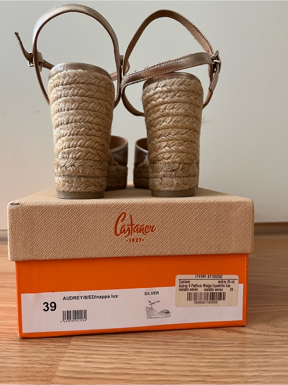 Castaner Metallic Silver Braided Jute Espadrille Wedges - NIB